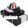 防爆閥位開關(guān)ALS500PP本安內(nèi)置電磁閥ExiaIICT6/ACS500