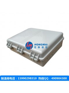 36芯光纖配線箱