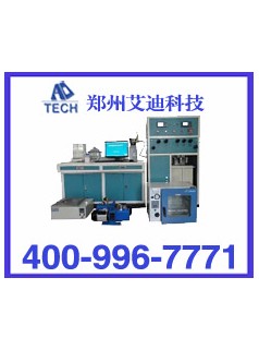 MACT-II煤的甲烷吸附常數(shù)測定儀