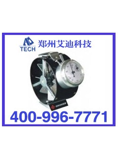 DFA機(jī)械式風(fēng)速表