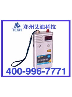 AZJ-2000甲烷檢測報(bào)警儀
