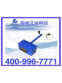 DSB-1頂板下沉速度報(bào)警儀