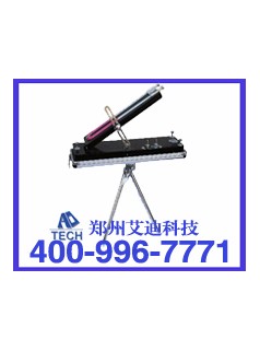 AFJ-150型U型傾斜式壓差計(jì)