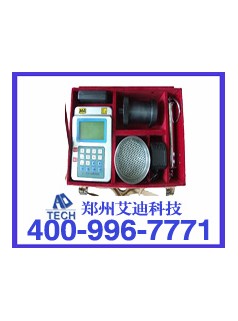 YTC10煤層瓦斯突出預測儀