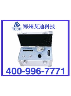 JCYBS-WF防突儀器標(biāo)準(zhǔn)校驗儀