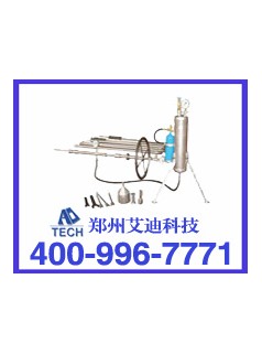 ACW-1瓦斯壓力測(cè)定儀