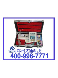 WP-1煤層瓦斯含量快速測定儀