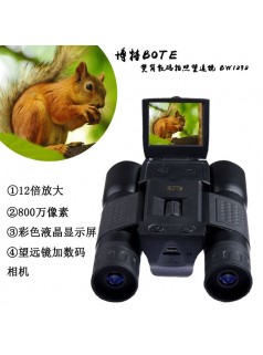 福清原裝博特BW1232數(shù)碼拍照攝像望遠鏡