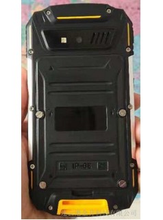 福清探路者T501雙星定位手持GPS導(dǎo)航儀價格