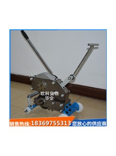 手動(dòng)皮帶切割機(jī) 歐科牌鋼絲繩皮帶切割機(jī) 手動(dòng)型皮帶切割機(jī)