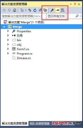 正運(yùn)動(dòng)：運(yùn)動(dòng)控制卡應(yīng)用開(kāi)發(fā)教程之C#