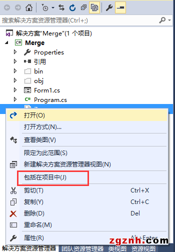 正運(yùn)動(dòng)：運(yùn)動(dòng)控制卡應(yīng)用開(kāi)發(fā)教程之C#