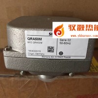 SIEMENS 西門子火焰控制器QRA50M  QRA51M
