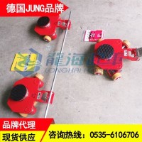 JLF萬(wàn)向搬運(yùn)坦克車,jung萬(wàn)向搬運(yùn)小坦克車進(jìn)口無(wú)假貨