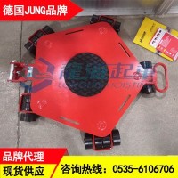 武漢JUNG萬向搬運(yùn)坦克車價格,加工中心用萬向搬運(yùn)坦克車