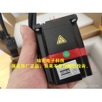 STONKER低壓伺服電機(jī)40PML401030H04B 28PML20330M02