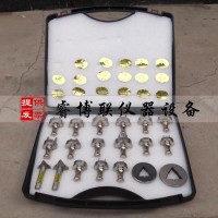 GB1002-19插頭插座量規(guī)