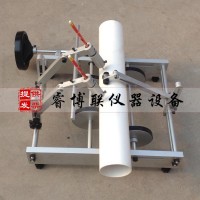 GBT6671塑料管材劃線器（可做切片試驗）