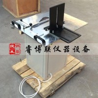 ZY-30塑料管材鋸料機(jī)