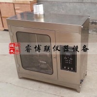 XWR-2408水平垂直耐燃燒試驗機(jī)