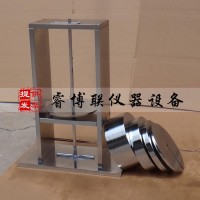 GB20041-12電纜導(dǎo)管耐熱試驗(yàn)裝置