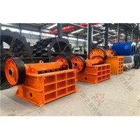 專業(yè)生產(chǎn)花崗巖顎式破碎機(jī)