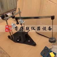 HT-1回彈模量測定儀