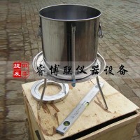 GSY-1灌水法測(cè)定儀