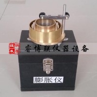 WZ-2型土壤膨脹儀