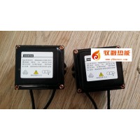 SIEMENS西門子高壓包ZE30/7 ZE20/5 ZE23/8.5