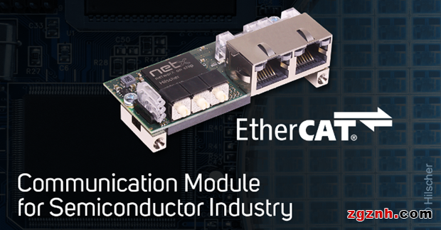 全球芯片短缺&mdash;&mdash;赫優(yōu)訊支持建立新的半導(dǎo)體工廠