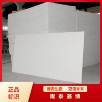 洛陽白色電力用防火封堵板材 無機(jī)防火隔板的作用