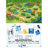 游樂(lè)園計(jì)次系統(tǒng)園區(qū)消費(fèi)計(jì)時(shí)計(jì)次陜西省