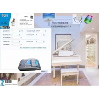琴房管理系統(tǒng) 琴房計時收費深圳
