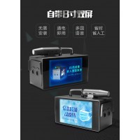 南通酒店人工智能雙屏熱成像測溫儀便攜式多人AI測溫相機(jī)安裝