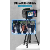 蘇州酒店人臉識(shí)別測(cè)溫儀單目感應(yīng)熱成像攝像頭多人抓拍體溫監(jiān)測(cè)儀