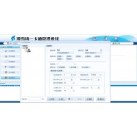 冰球館一卡通計時收費綏化滑冰場