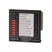 SELCO-發(fā)動機(jī)控制器-M2000