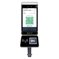 阜新小區(qū)健康碼核驗(yàn)測(cè)溫門禁機(jī)電子哨兵自動(dòng)掃碼核驗(yàn)系統(tǒng)安裝