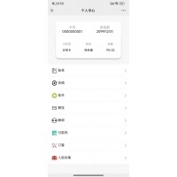 訂餐人臉識別刷卡掃碼一體機承德終