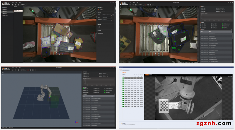 海康機(jī)器人機(jī)器人供包解決方案，助力快遞物流企業(yè)智能化改造升級(jí)