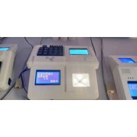 揭陽售飯機(jī)消費(fèi)機(jī)補(bǔ)帖疊加不清零