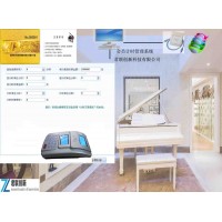 景區(qū)公園游船租賃管理系統(tǒng)韶關(guān)