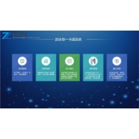 隴南游泳館人臉會員刷卡計時計次系統(tǒng)