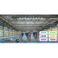 玉樹游泳館售票系統(tǒng)一卡通人臉計(jì)時(shí)系統(tǒng)