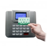 寶安工廠食堂餐飲收費(fèi)管理系統(tǒng)分部門計(jì)次刷卡匯總查詢飯卡機(jī)安裝