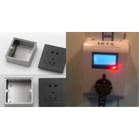 宿舍空調(diào)插卡式預(yù)付費(fèi)控制器荊門