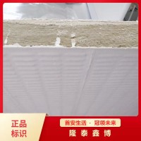 膨脹型防火涂層板 機(jī)制A級(jí)雙面涂料涂層板銷售