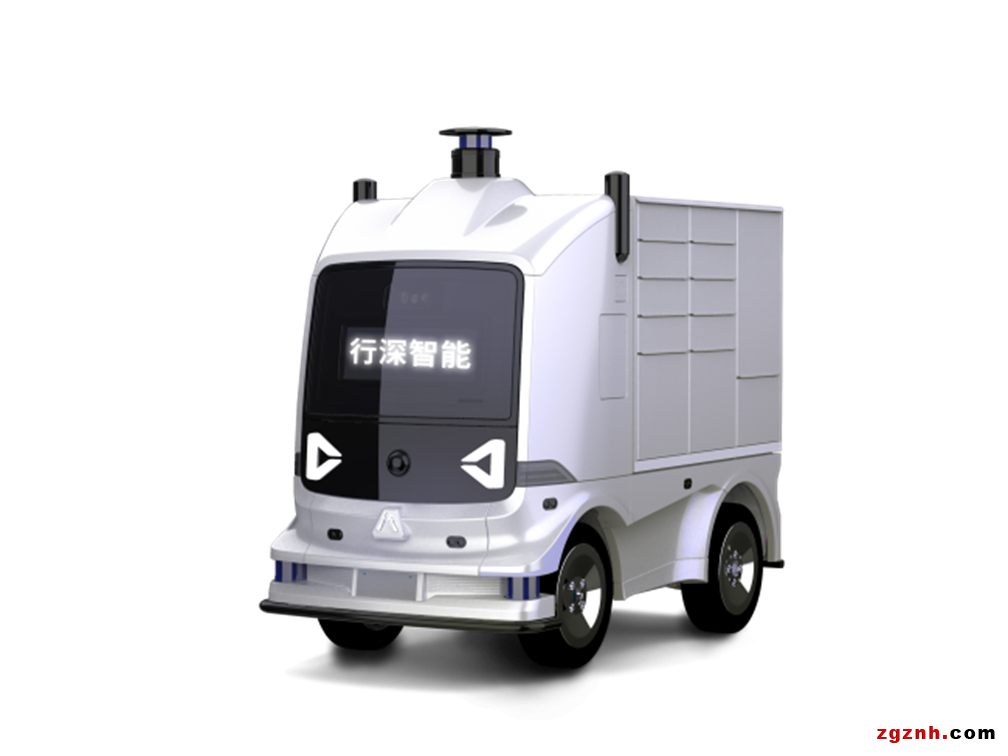 行深智能完成A+輪融資 打造城域級共享共配運力平臺