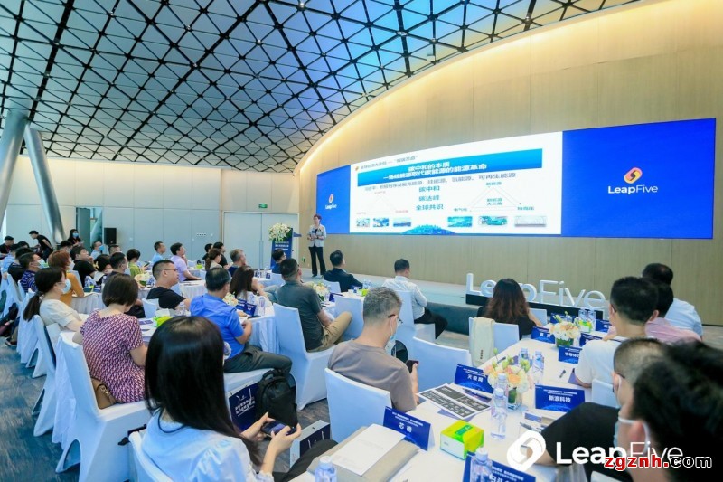 躍昉智慧物聯(lián)芯 助力雙碳新基建 &mdash;&mdash;躍昉科技新品發(fā)布會成功舉辦